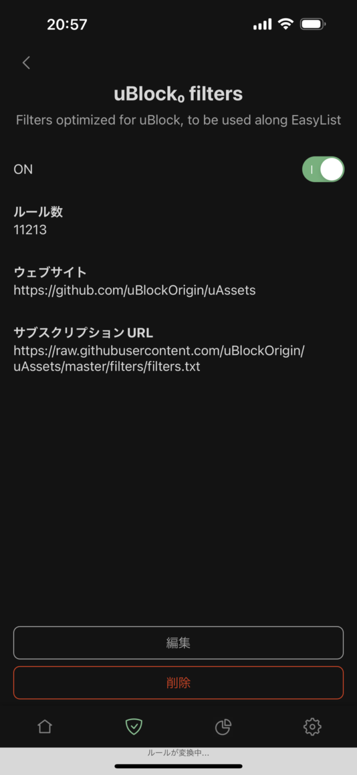 ublock origin enable adguard base filter